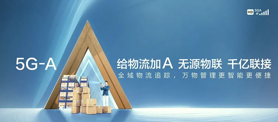 光山县光山县南向店乡 移动宽带