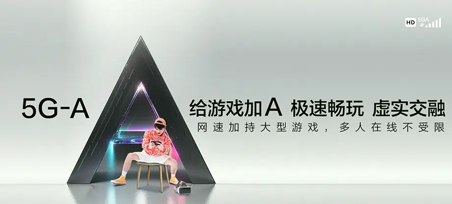 光山县光山县十里店镇 移动宽带移动宽带办理资费表